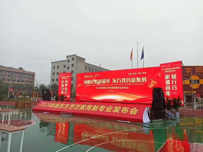 光影为幕，山河作台 陕西尚度影视户外演绎活动策划与影视作品策划的现场效果参考