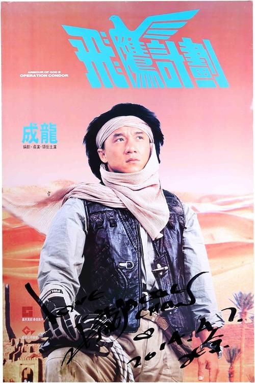 光影先声 影视作品策划的核心逻辑与实战路径
