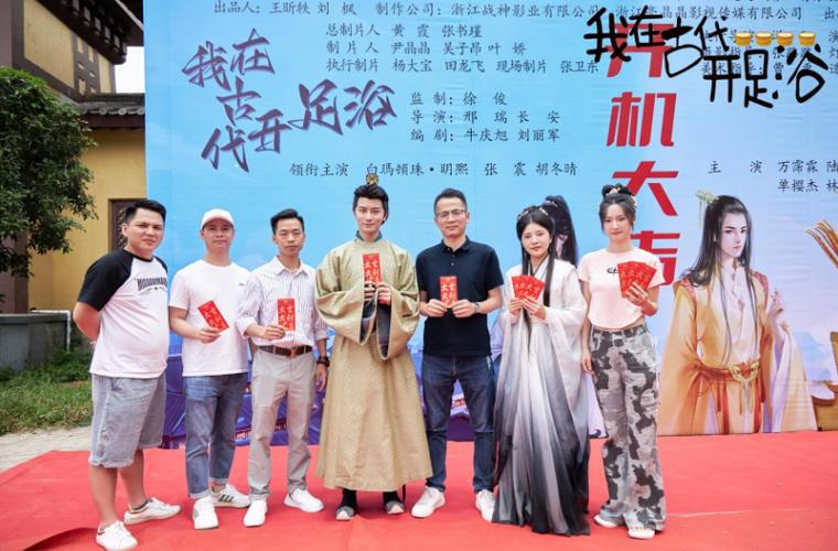 指尖妄念 当鉴宝师触碰到人性的禁区