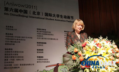 第六届中国(北京)国际大学生动画节隆重开幕——影视作品策划的青春盛宴